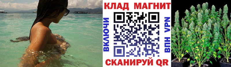 Все наркотики Десногорск COCAIN  СОЛЬ  Конопля  Меф мяу мяу 