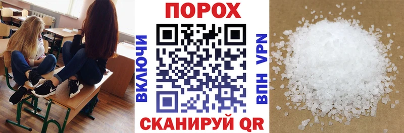 Амфетамин Розовый  Десногорск 