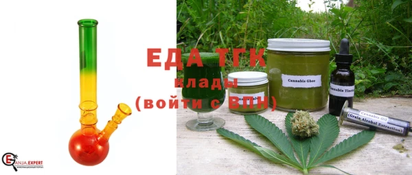 марки lsd Елизово