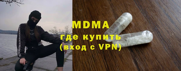 марки lsd Елизово