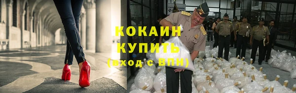 круглые Ельня