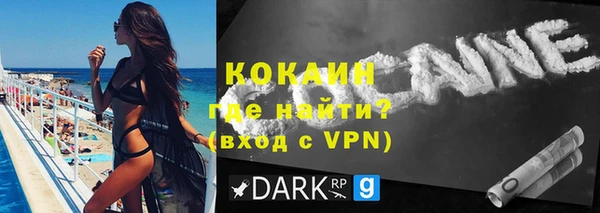 круглые Ельня