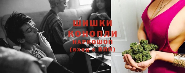 марки lsd Елизово