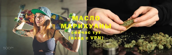 бутик Заволжье