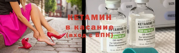 круглые Ельня