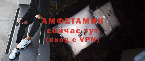 гидропоника Корсаков