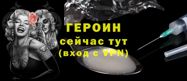 марки lsd Елизово