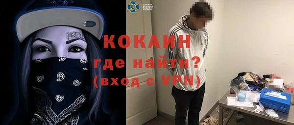 круглые Ельня