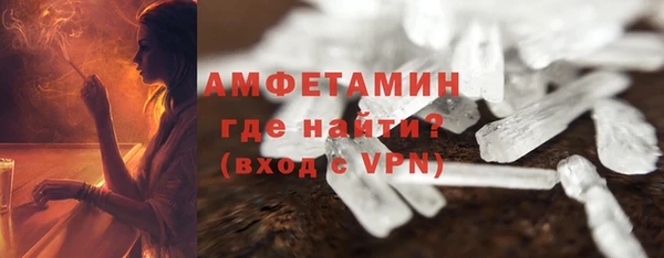 бутик Заволжье