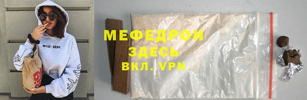 PSILOCYBIN Кинешма