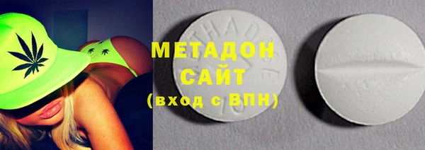 круглые Ельня