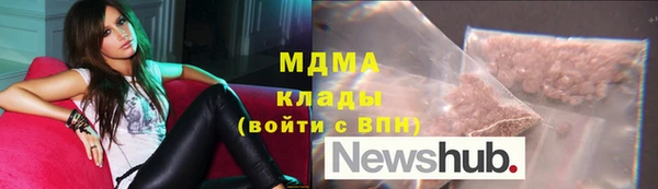 не бодяженный Костерёво
