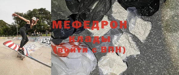 марки lsd Елизово