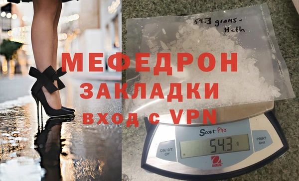 круглые Ельня