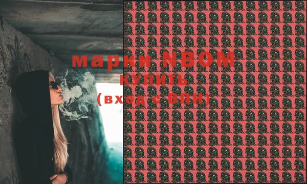 круглые Ельня