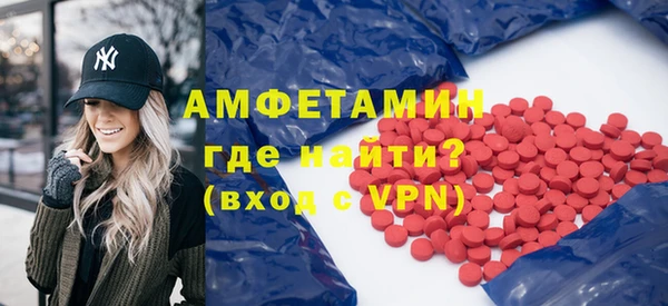 круглые Ельня