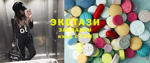 марки lsd Елизово