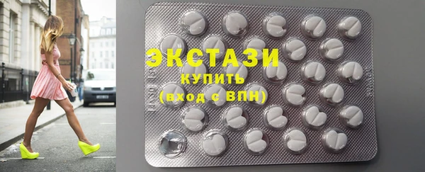 марки lsd Елизово