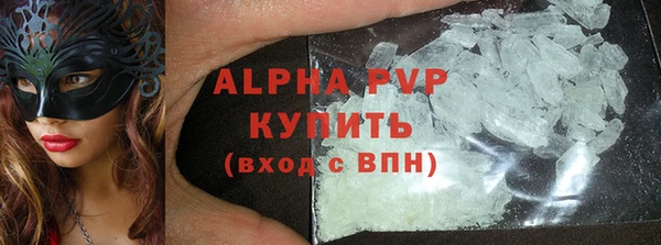 марки lsd Елизово