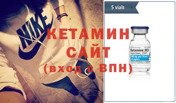 альфа пвп Елабуга