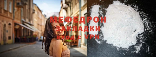 круглые Ельня