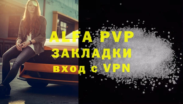 круглые Ельня