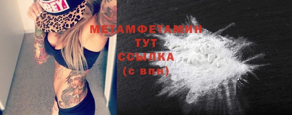 круглые Ельня