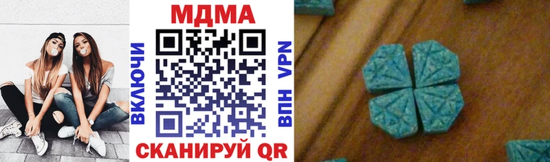 где найти   даркнет состав  МДМА молли  Десногорск 