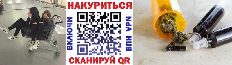 kraken   закладка  Десногорск  Марихуана ГИДРОПОН 